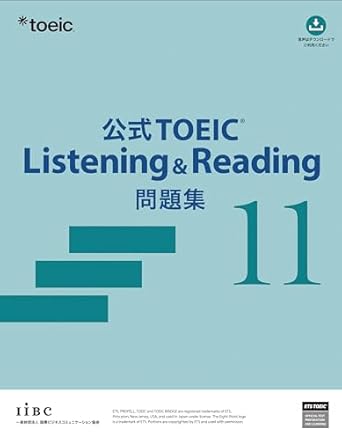 TOEIC750点のレベルはどれくらい？最短で750点を突破するための勉強