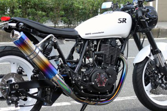 チタンマフラー| SR400カスタムショップ PRESTO customcollection