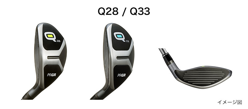 Q（キュー）左 | ユーティリティ | プロギア（PRGR）オフィシャルサイト