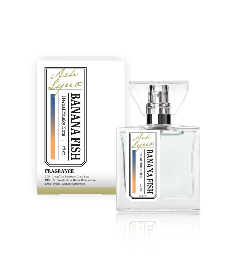 primaniacs - 「BANANA FISH」フレグランス