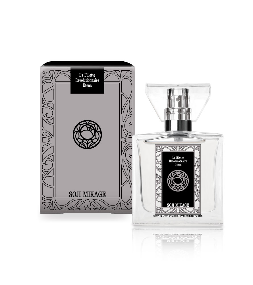 primaniacs - 「少女革命ウテナ」フレグランス（新装版）