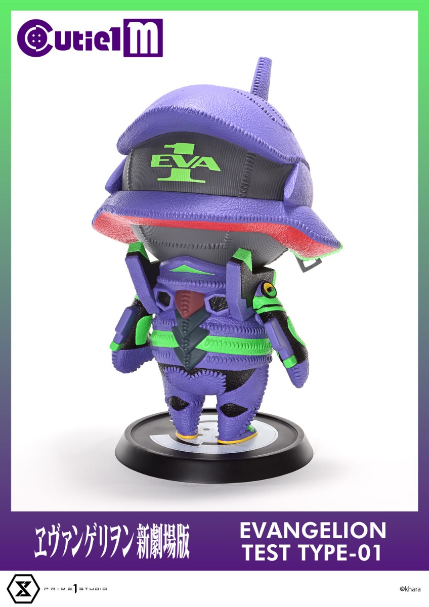 キューティ 1 M ヱヴァンゲリヲン新劇場版 エヴァンゲリオン初号機