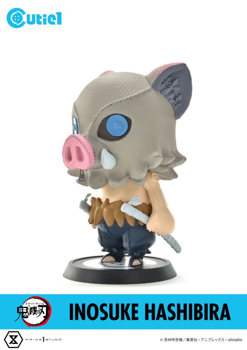 鬼滅の刃 嘴平伊之助 | フィギュア | プライム1スタジオ