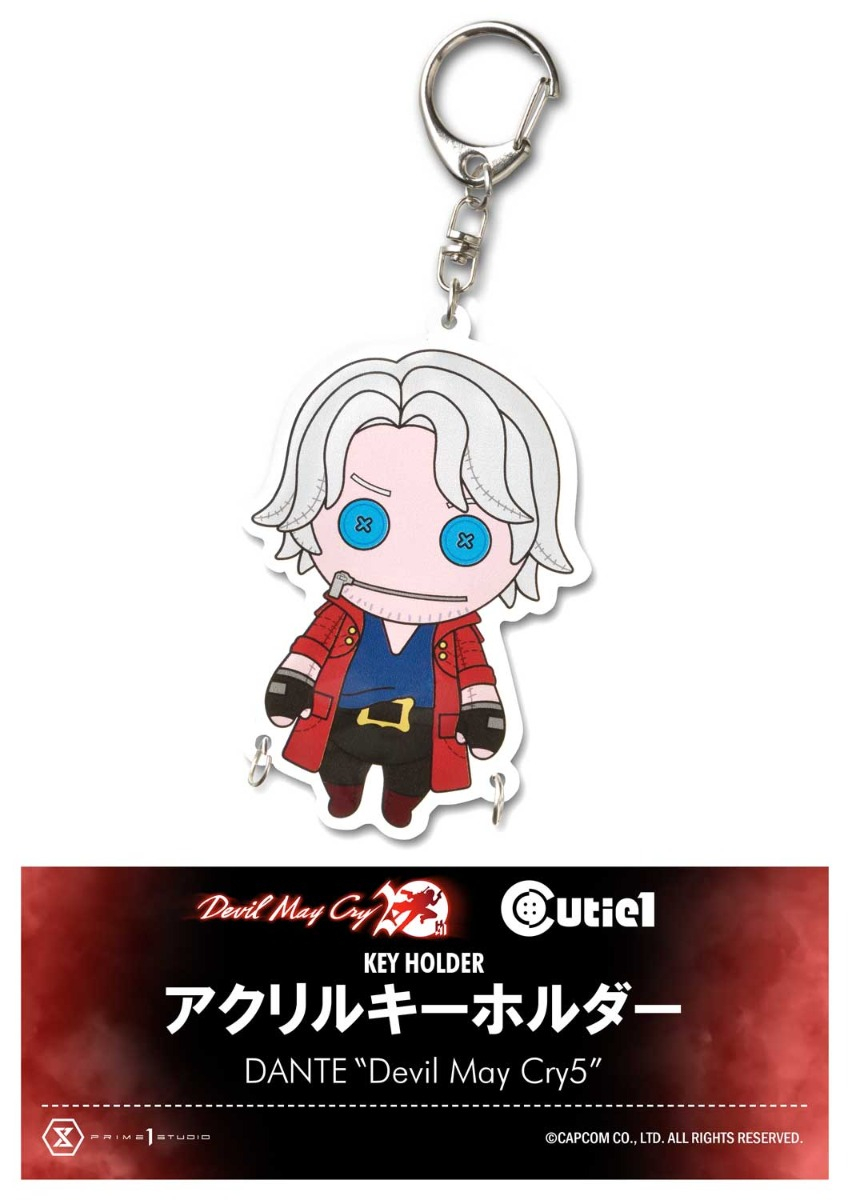 デビル メイ クライ キューティ1 ダンテ アクリルキーホルダー DMC5