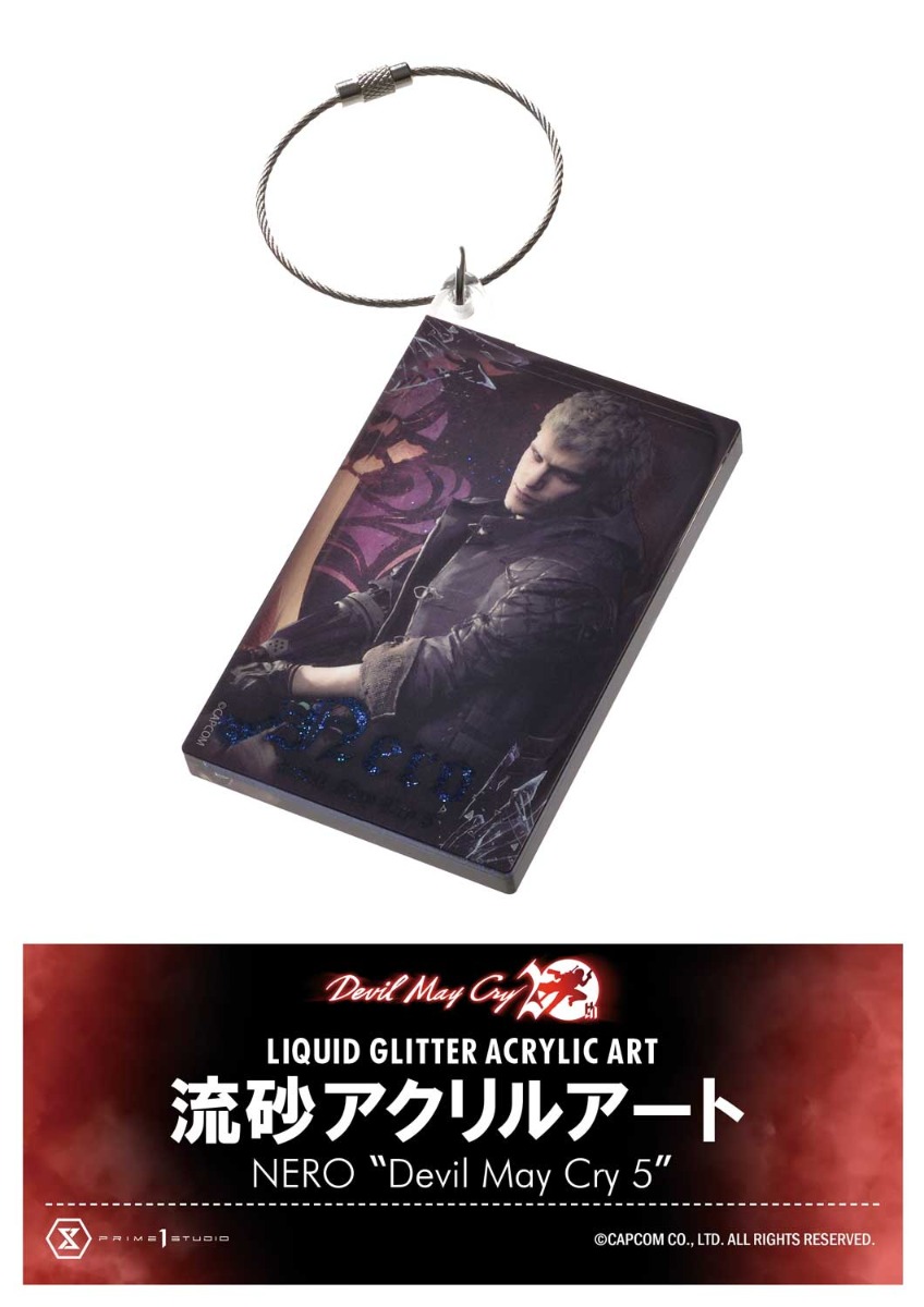 ネロ | グッズ | プライム1スタジオ