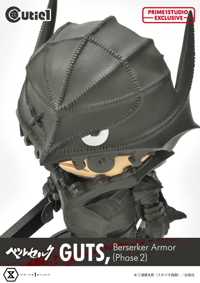 Cutie1 Berserk Guts, Berserker Armor (Phase 2) By Prime 1 Studio
