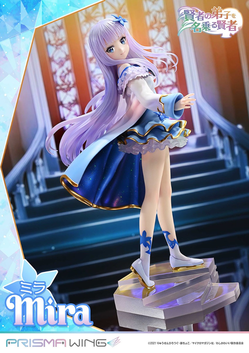 ミラ | フィギュア | プライム1スタジオ