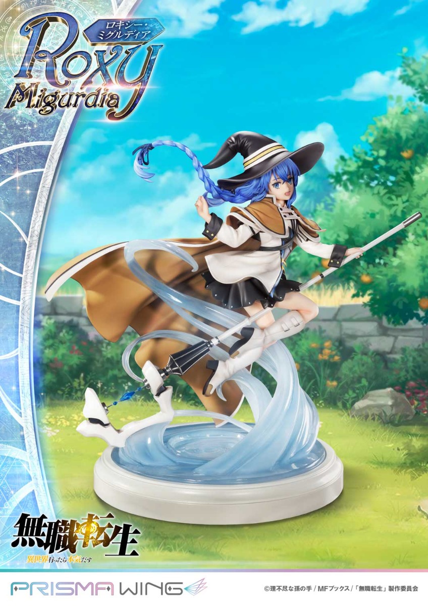 PRISMA WING Mushoku Tensei jobless reincarnation Roxy Migurdia 1/7