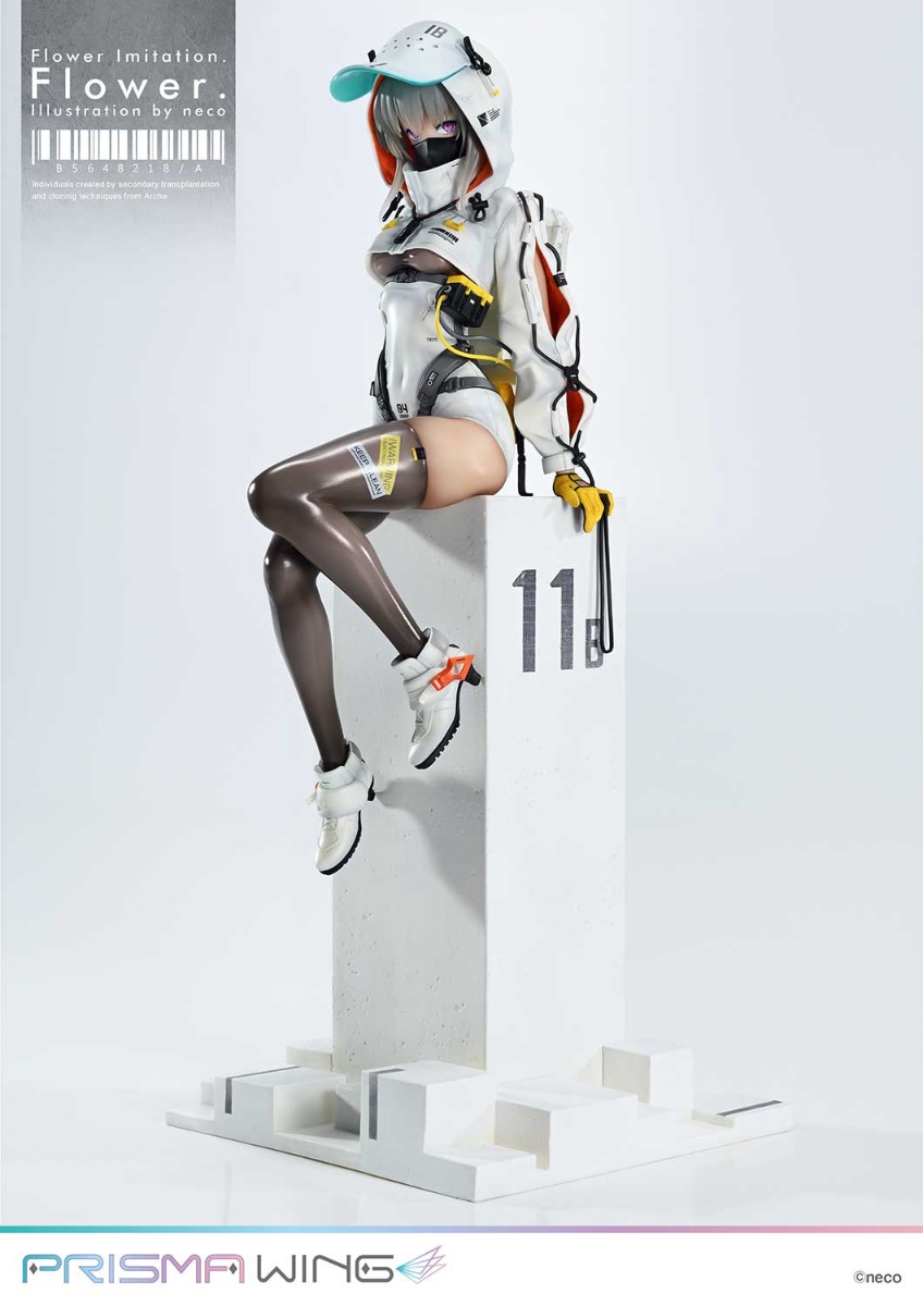 Flower. | フィギュア | プライム1スタジオ