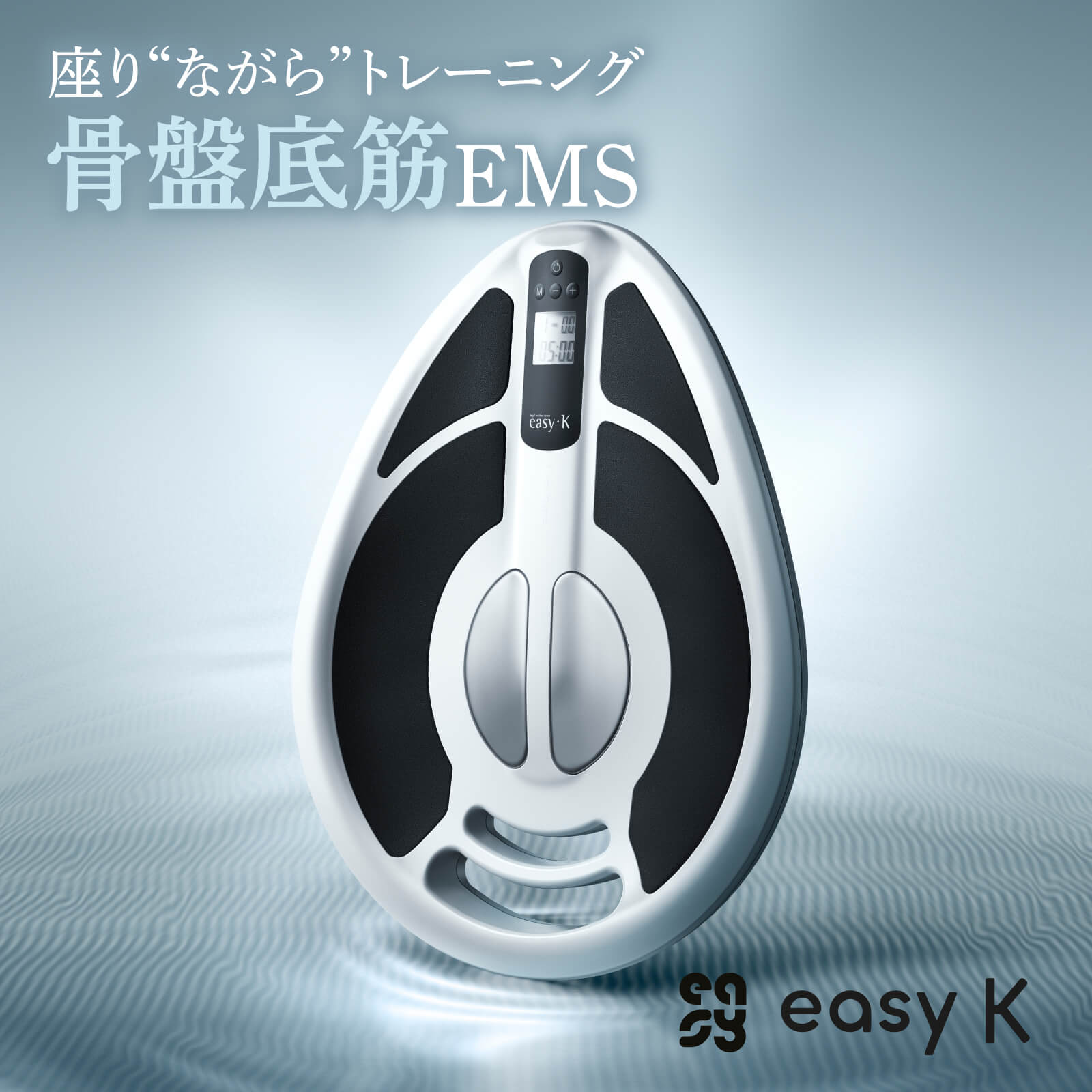 通常価格】easy K (イージーK) 本体＋スパッツ ｜ 株式会社プライム