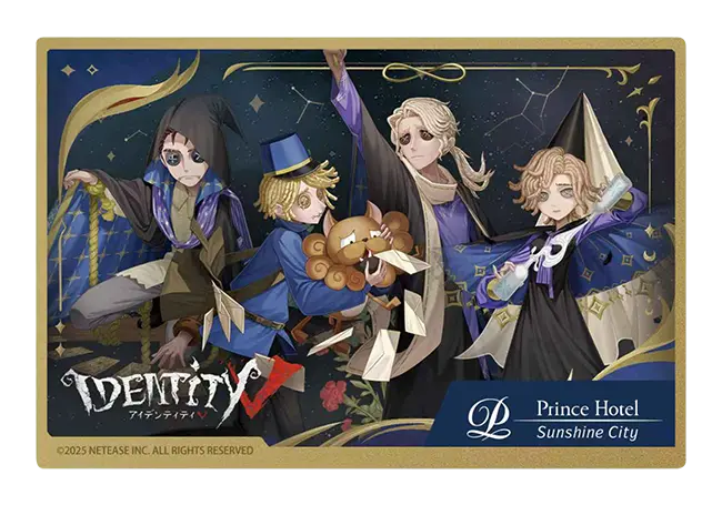 Idenitty V 第五人格コラボレーションプラン｜サンシャインシティ