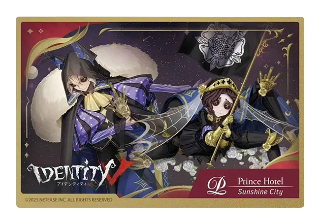 Idenitty V 第五人格コラボレーションプラン｜サンシャインシティ