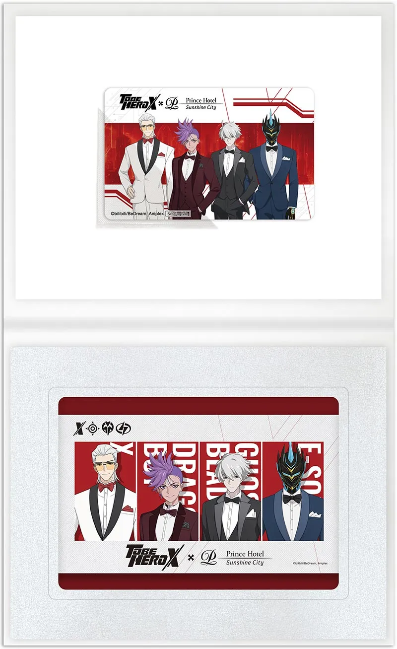 アニメ『TO BE HERO X』とのコラボレーションプラン サンシャイン