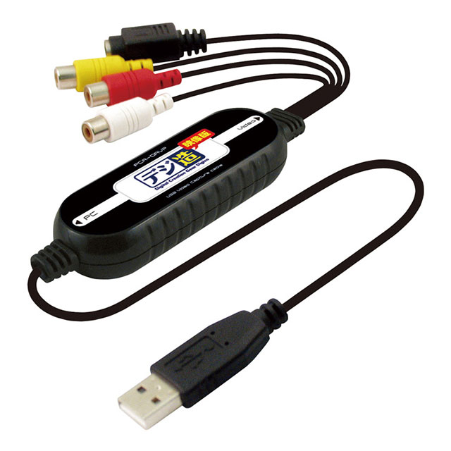 Digizoの製品一覧 | デジタル製品案内 | 株式会社プリンストン