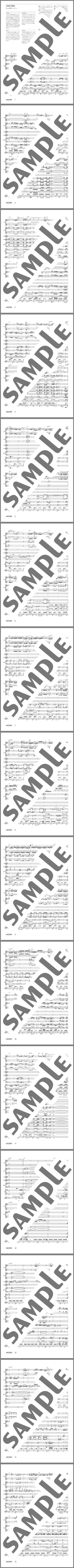 バンド楽譜】UNICORN / 渡辺 香津美(バンドスコア)