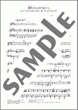 楽譜一覧】西城 秀樹 - ヤマハ「ぷりんと楽譜」