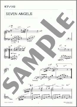 楽譜一覧】千住明 - ヤマハ「ぷりんと楽譜」