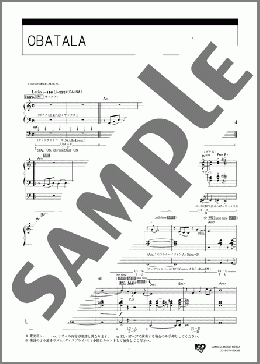 楽譜一覧】熱帯JAZZ楽団 - ヤマハ「ぷりんと楽譜」