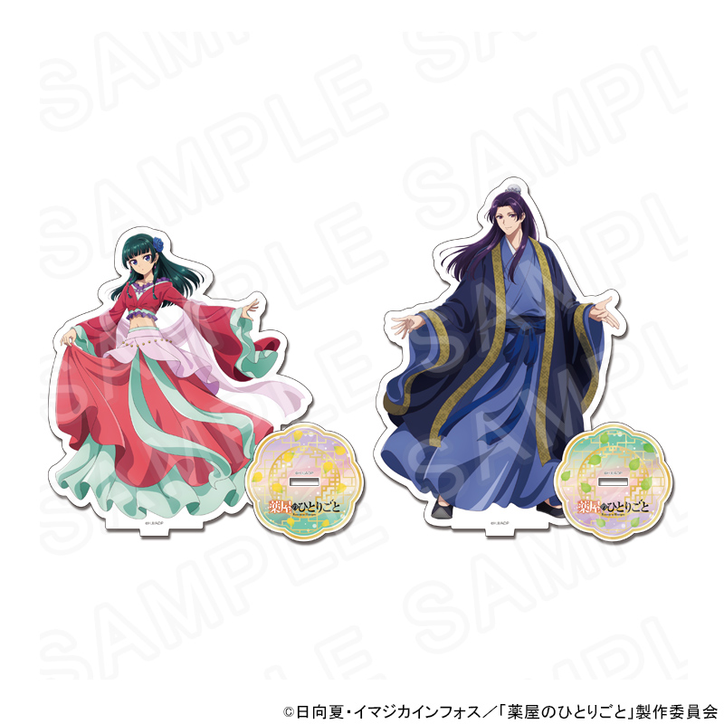 TVアニメ『薬屋のひとりごと』 POP UP SHOP ┃ プリンセスカフェ公式