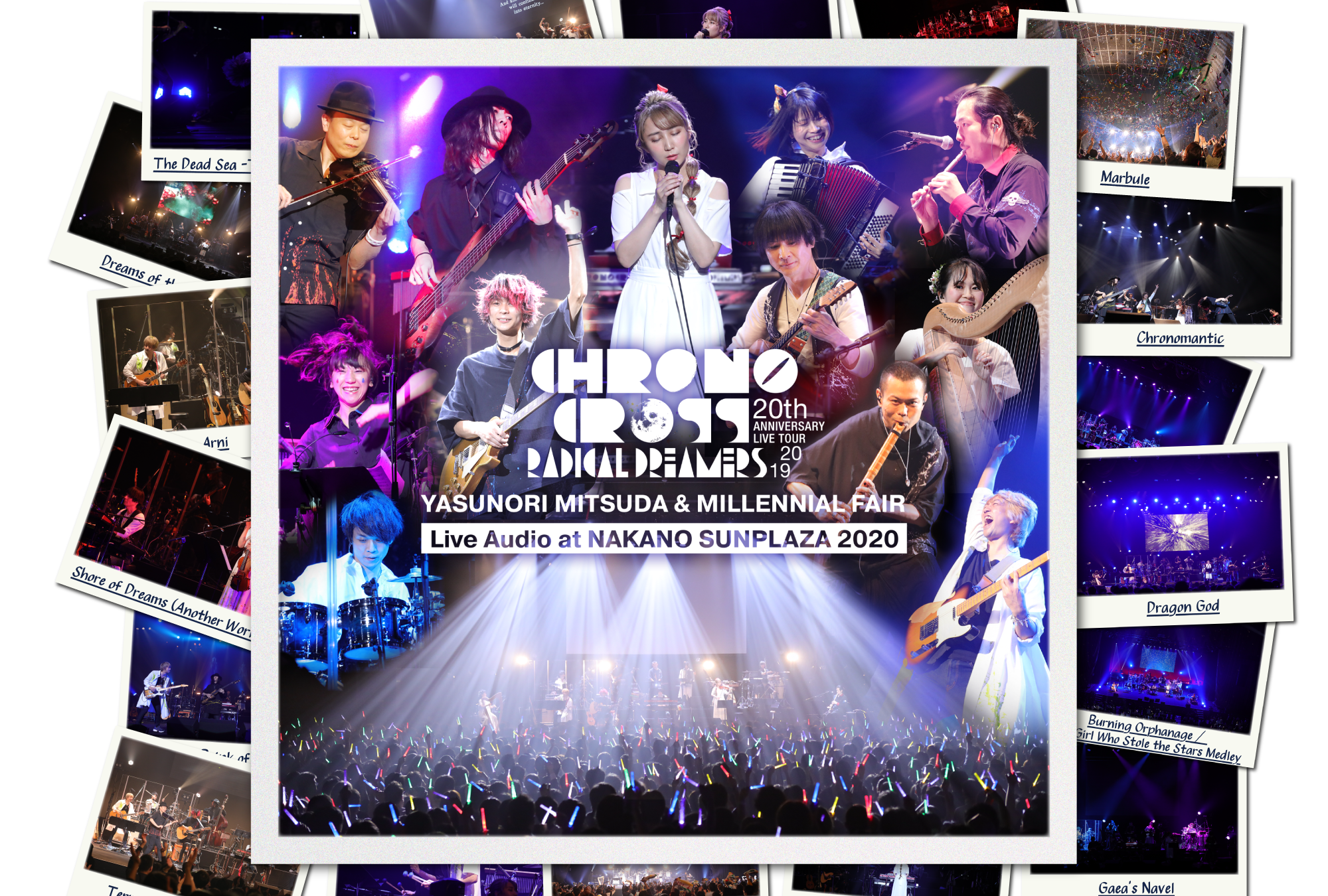 クロノ・クロス20thライブツアー完全生産限定盤（サラ・オレイン参加