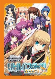 サプライ 【倉庫在庫】ヴァイスシュヴァルツ 「リトルバスターズ