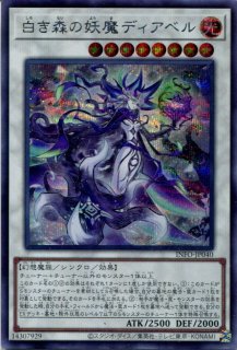 70726f647563742f696e666f2d6a70