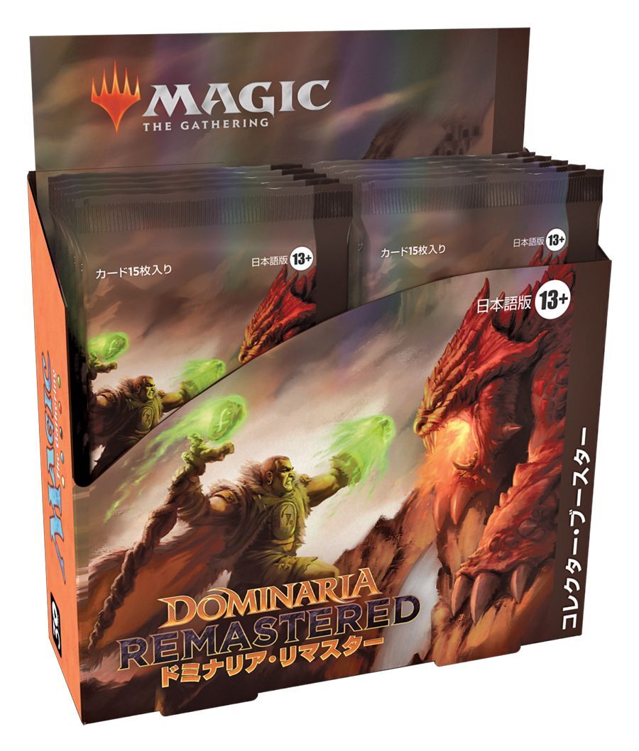 MTG アイコニックマスターズ 未開封ボックス 日本語 MTG アイコニック