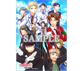 三国恋戦記～思いでがえし～＋学園恋戦記 | Nintendo Switch