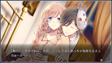 Nintendo switch 大正×対称アリス all in one