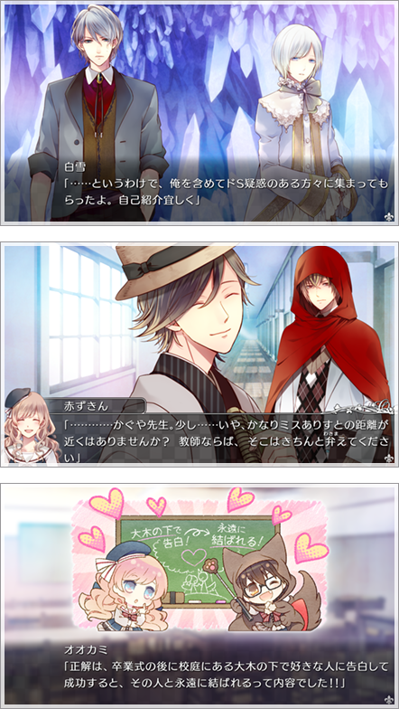 Nintendo Switch 大正×対称アリス HEADS & TAILS