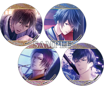 Nintendo Switch 吉原彼岸花 久遠の契り