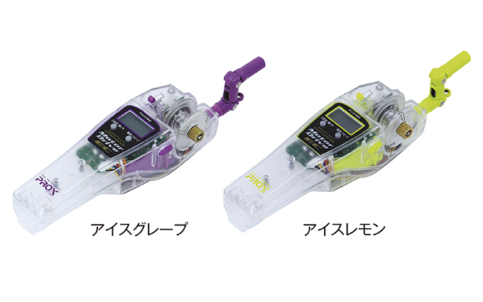 攻棚ワカサギモータードライブEC ICE | 釣りをもっとお手軽に… -【公式