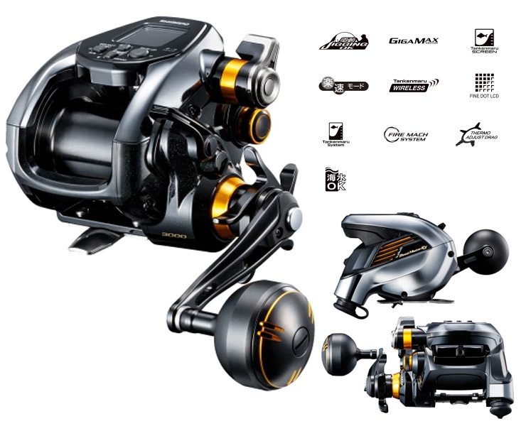 リール/電動リール/○2024 電動リール 21 ビーストマスター3000EJ【YT】