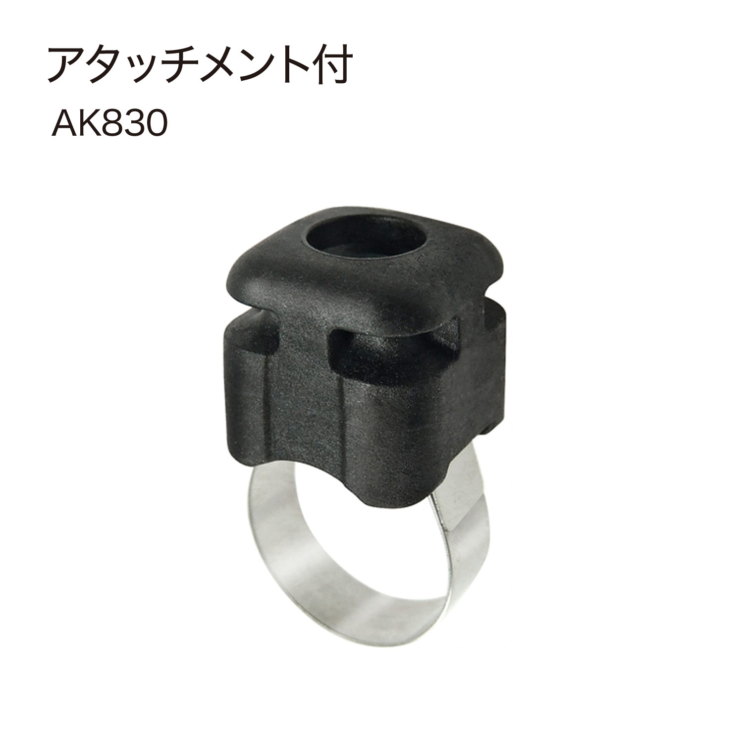 RIXEN KAUL（リクセンカウル）IntegraBag Sサイズ インテグラバッグS AK835