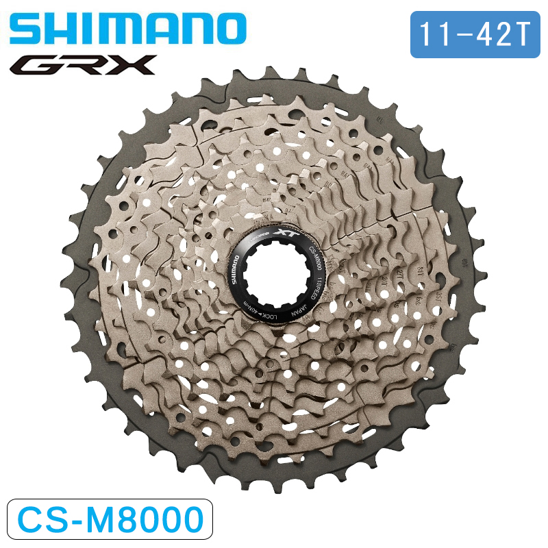 SHIMANO（シマノ）CS-M8000 カセットスプロケット 11S 11-42T DEORE XT