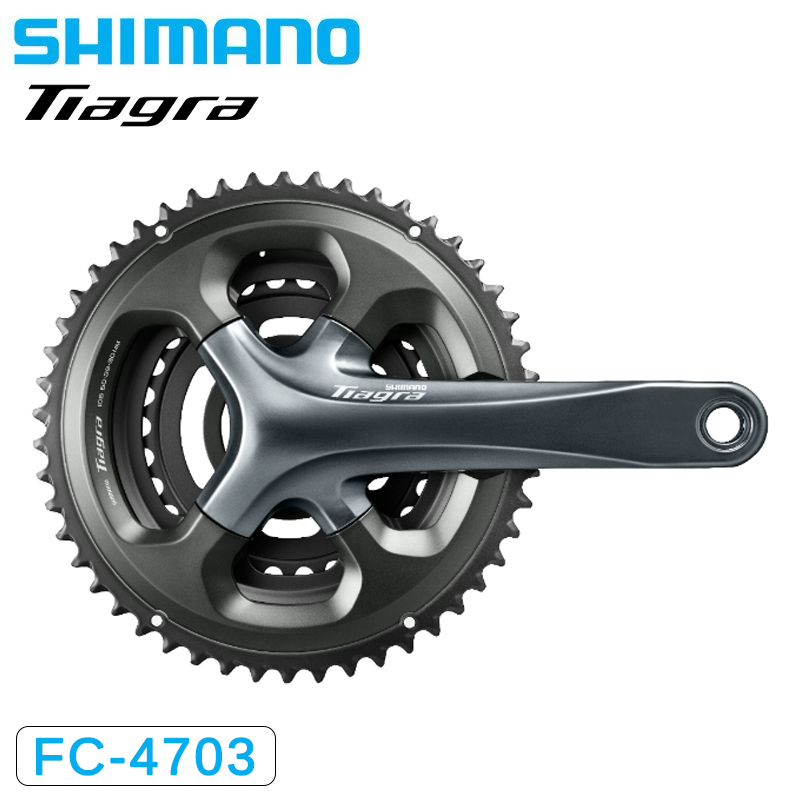 SHIMANO（シマノ）FC-4703 クランクセット 10S 50x39x30T TIAGRA