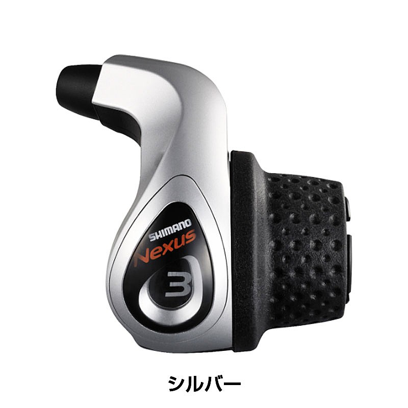 SHIMANO（シマノ）SL-3S43J インター3ハブ用 シフトレバー 1650mm