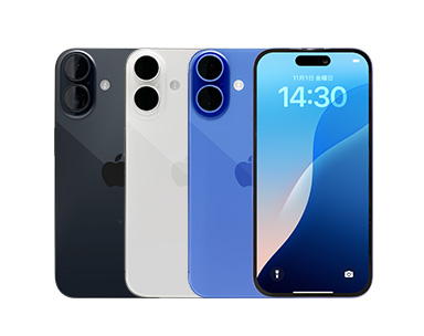 iPhone16 256GB｜スマートフォン｜格安スマホ・格安SIMはQTモバイル