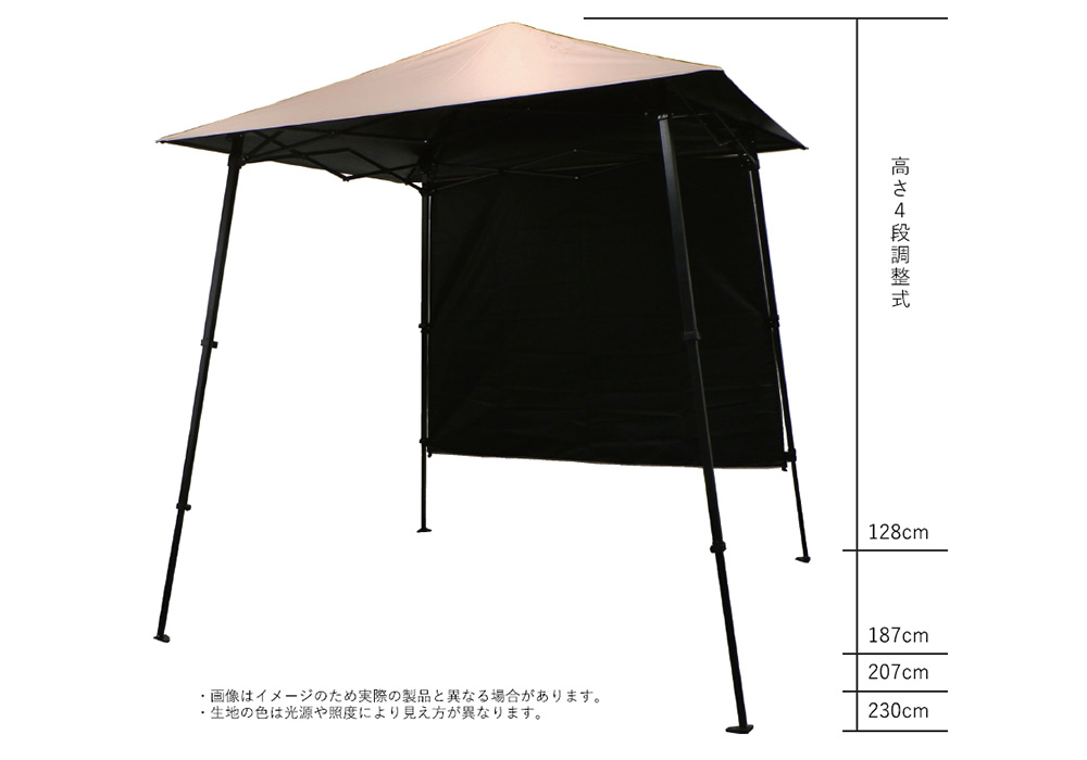 シェーディングガゼボ200｜TARP｜Qualz[クオルツ]