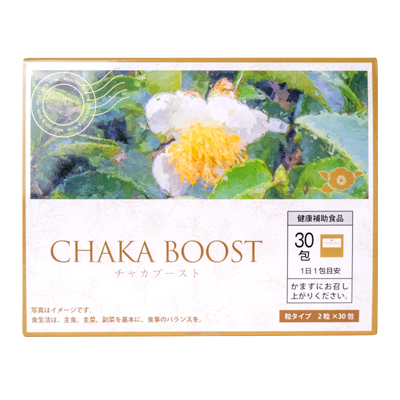 健康食品 | Queens Henna