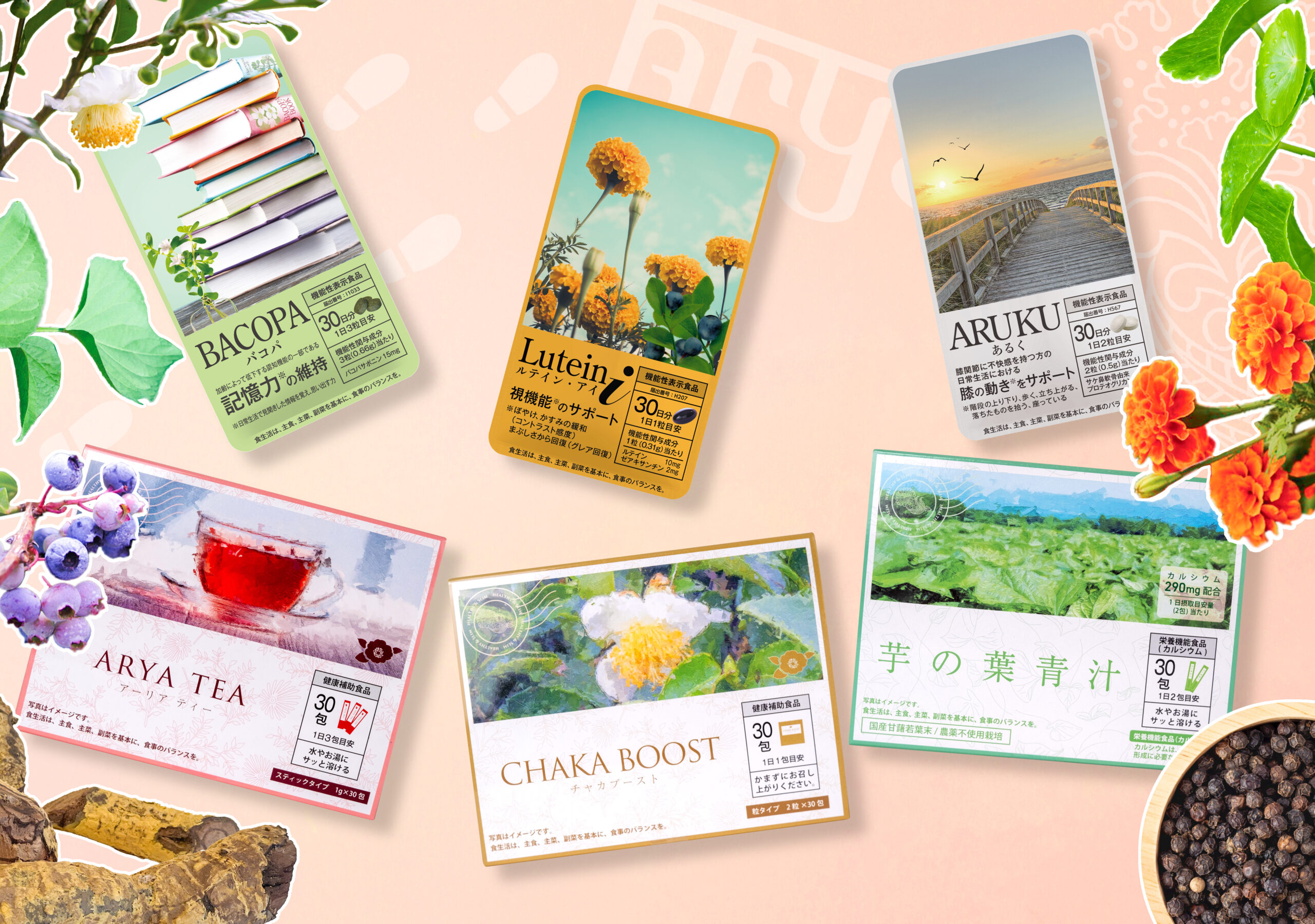 クイーンズ レッド – Queens Henna