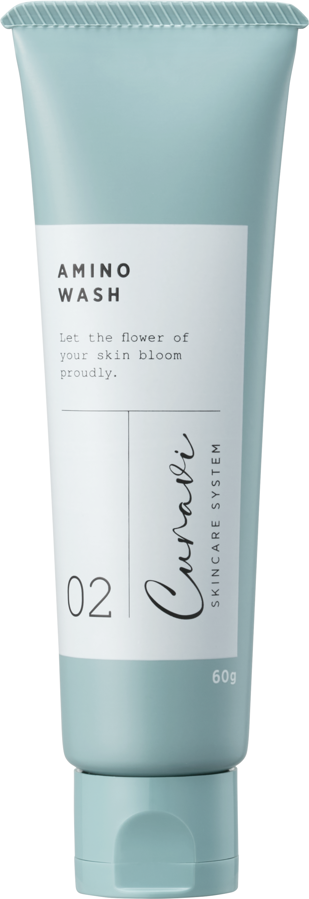 キュラヴィ スキンケア システム | Queens Henna