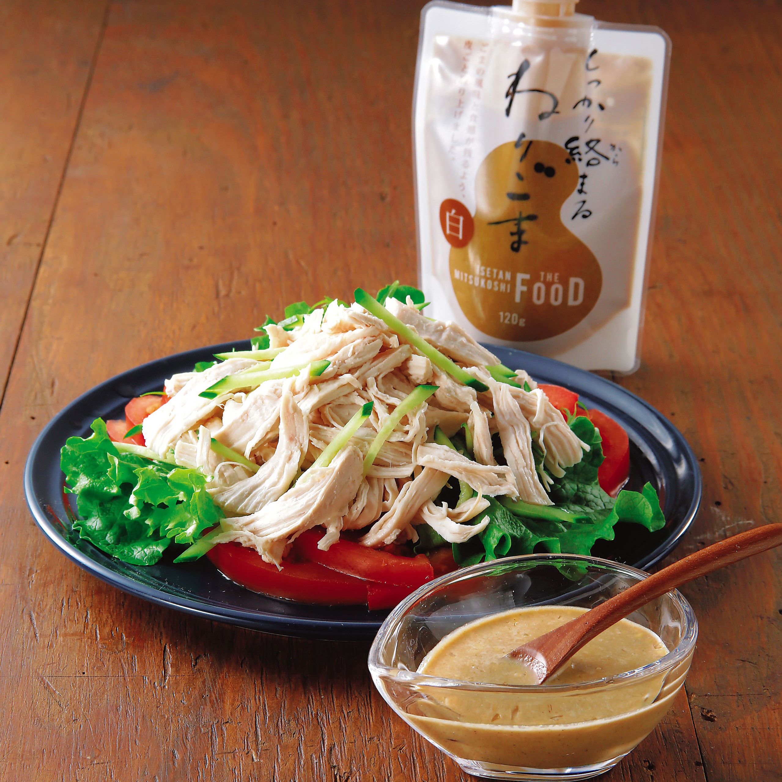 クイーンズ伊勢丹ネットショップ / しっかり絡まるねりごま 白