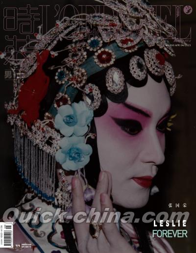 FOREVER』CD1枚組など☆張國榮（レスリー・チャン）のアルバム 全154