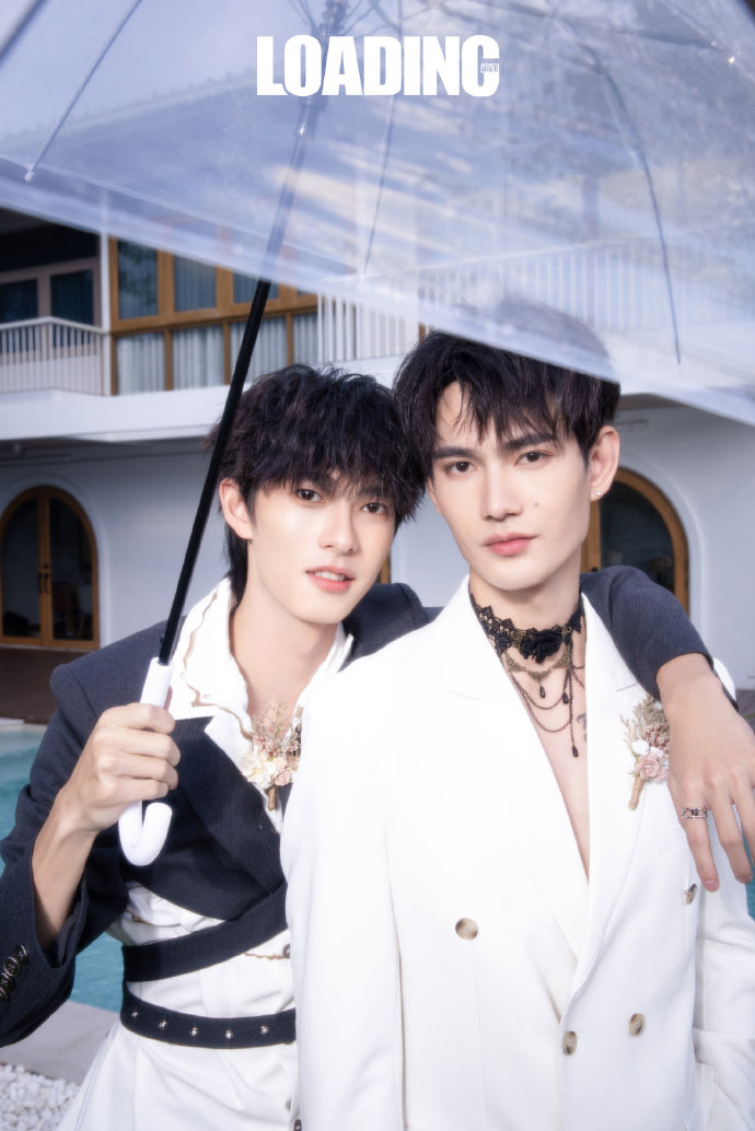 中国雑誌 その他 健康・ファッション 『LOADING-U新潮2024年1月 C版