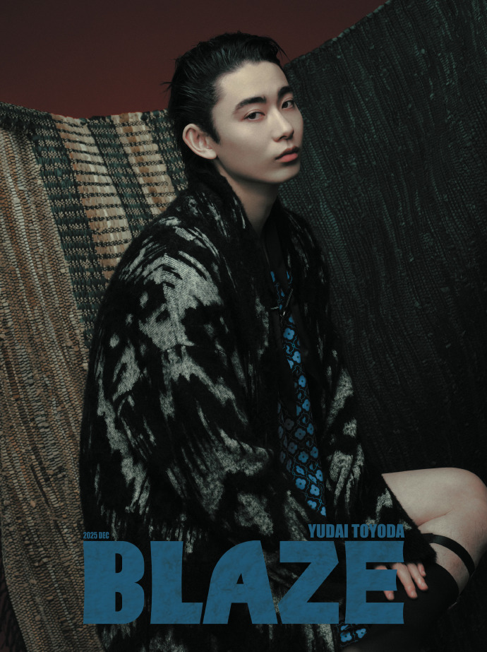 中国雑誌 その他 健康・ファッション 『BLAZE 2025年12月D版3冊セット