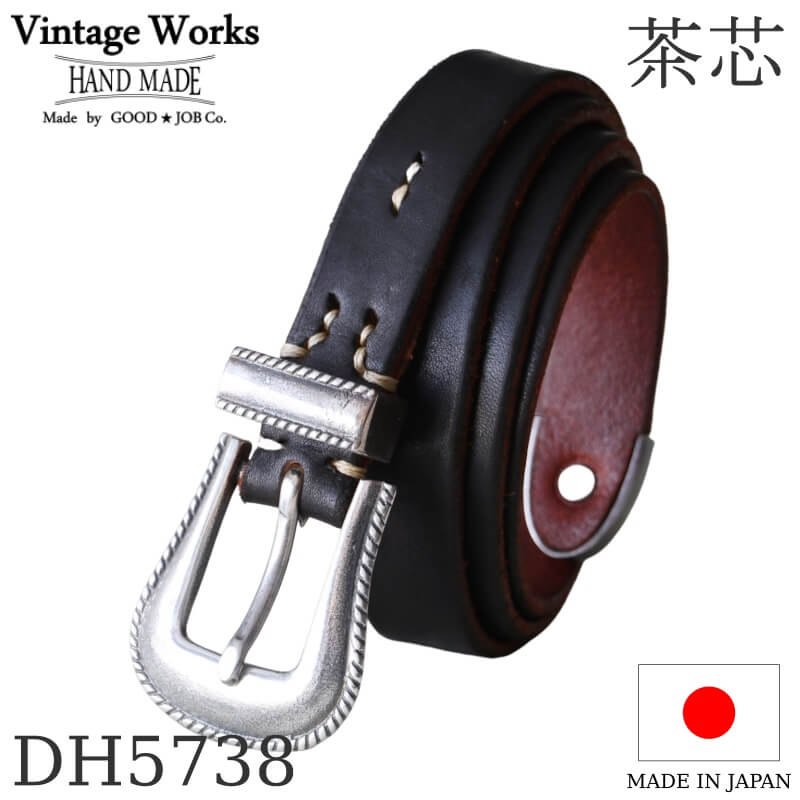 レビュー - Vintage Works ヴィンテージワークス Leather belt 7Hole