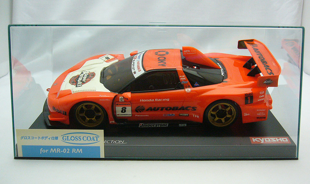 京商ミニッツ ( MINI-Z ) オートスケールコレクション（ボディセット