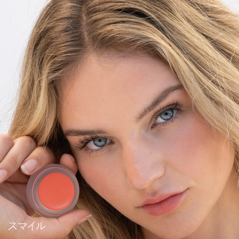 rms beauty（アールエムエス ビューティー） / リップチーク（全8色）