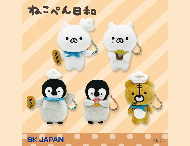 ラウンドワン】クレーンゲーム